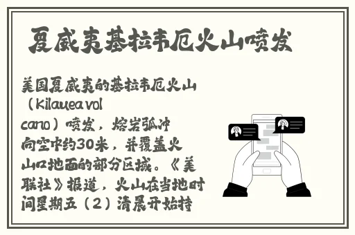 三邦邦视视频网
